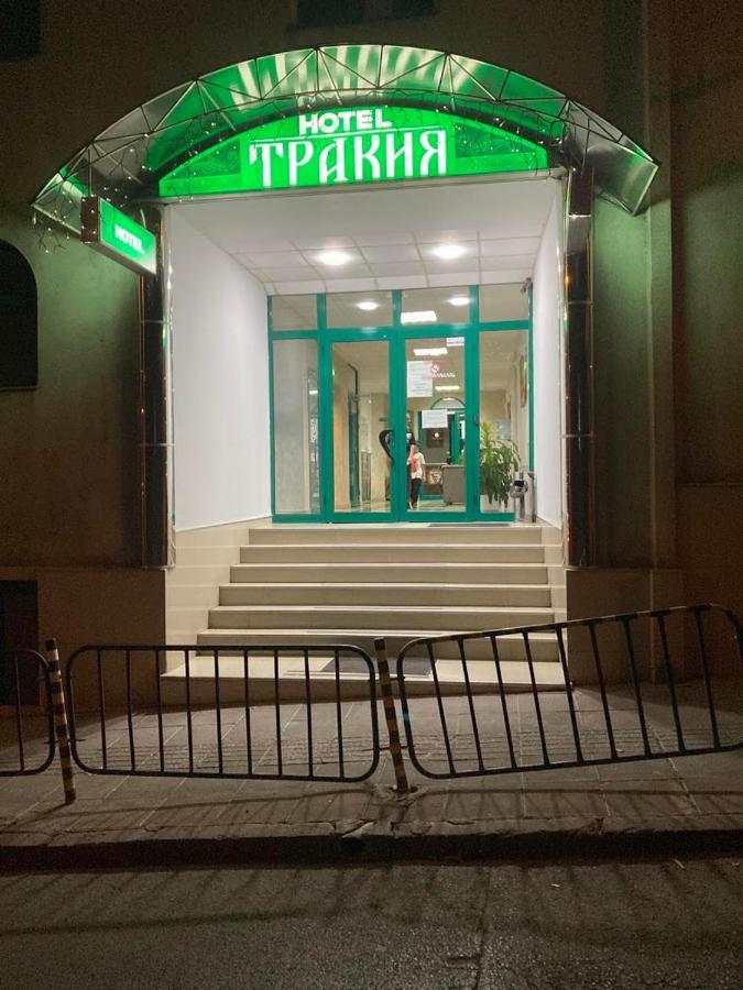 Хотел Тракия Haszkovo Kültér fotó